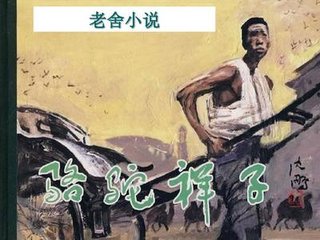 铁牛tv永久防封